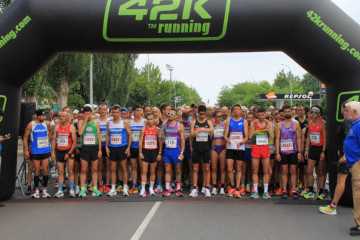 Atletismo