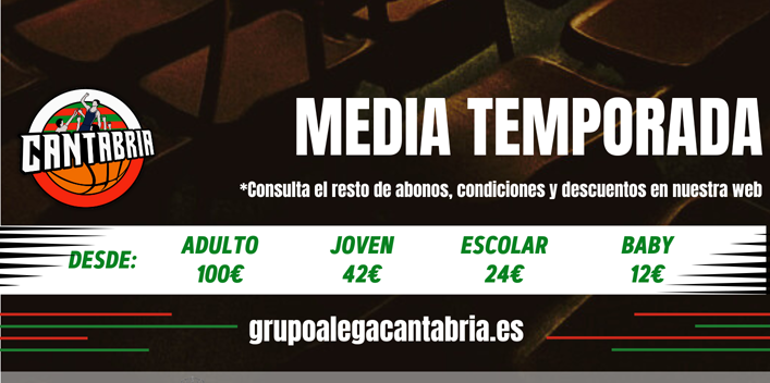 Cartel Campau00f1a de Abonados 25 26 (1)