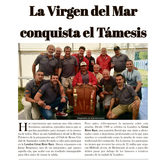 Virgen del mar
